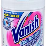 Bleach Vanish in a plastic jar