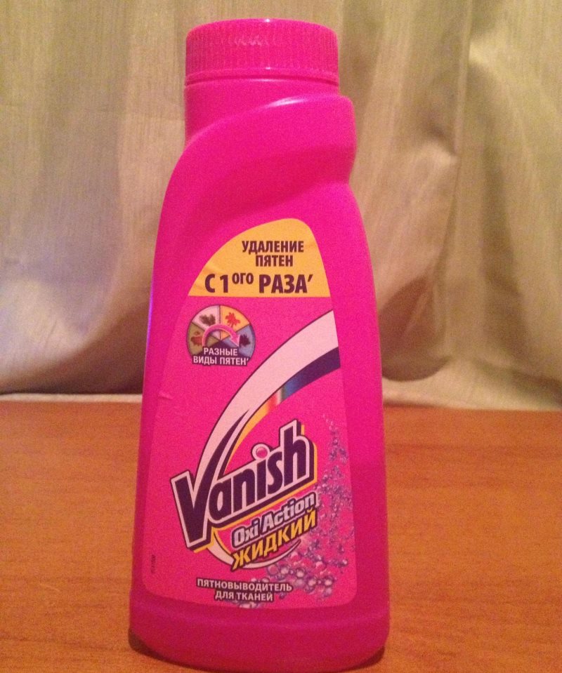 Pink bottle with Vanish stain remover