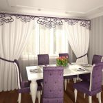 beautiful curtains in the apartment photo ideas