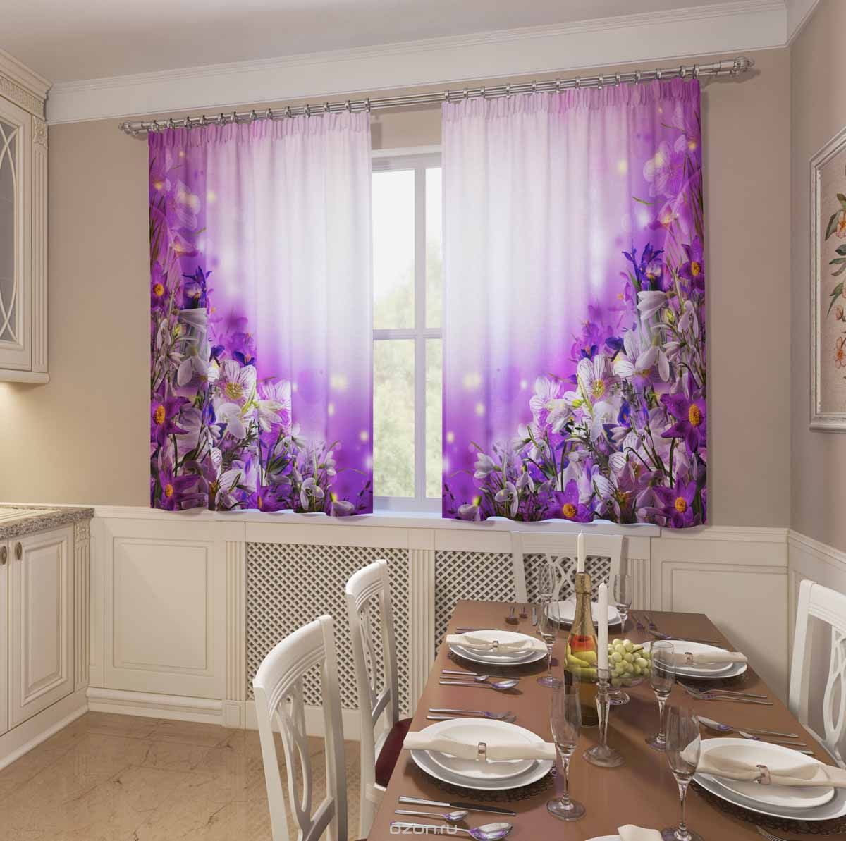 here curtains ideas options