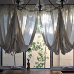 unusual curtains photo interior