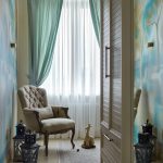 turquoise curtains design photos