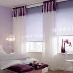 kung paano mag-hem curtains at tulle interior ideas