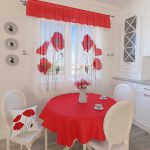 red tulle in the kitchen