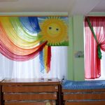 curtains for kindergarten design photo