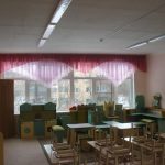 curtains for kindergarten photo ideas