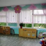 curtains for kindergarten ideas