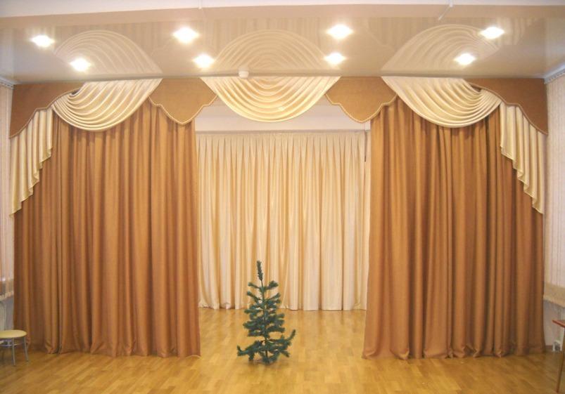 curtains for kindergarten decor ideas