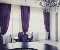 purple curtains in the living room