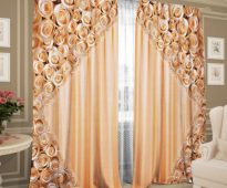 photocurtains on the window photo clearance