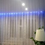 Oświetlenie kurtynowe LED Projekt foto LED