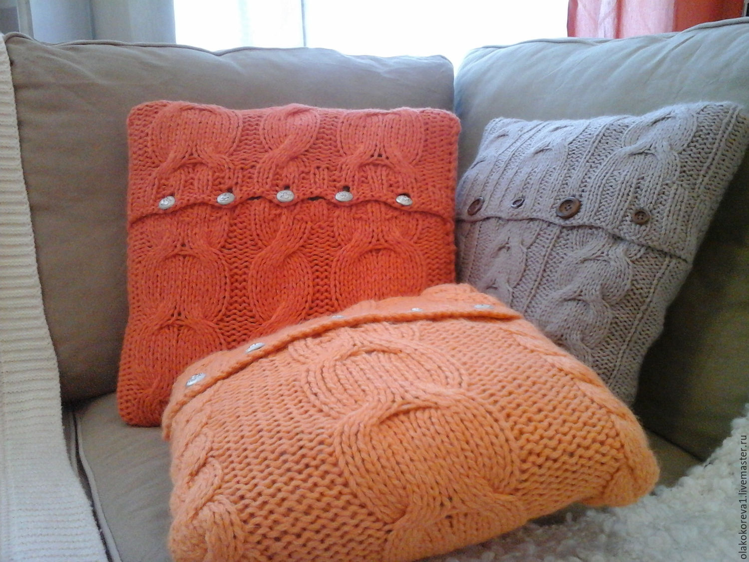 knitted pillow