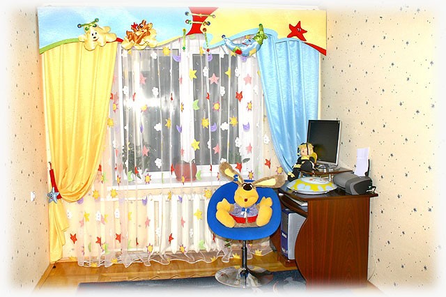 curtains with stars photo types