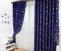 gardiner med stjärnor foto design