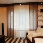 suspended ceiling and curtains design ideas