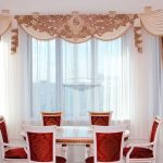 drapery curtains in the modern room